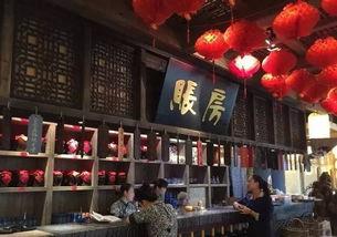 西安小餐馆爆料视频大全,一网打尽那些鲜为人知的美食故事 第1张 西安小餐馆爆料视频大全,一网打尽那些鲜为人知的美食故事 第1张