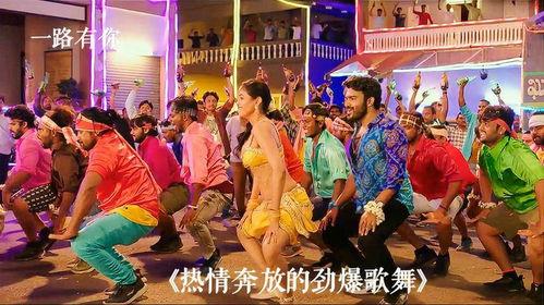 香港劲爆料理歌舞视频,香港街头热力四溢，动感十足！  第1张