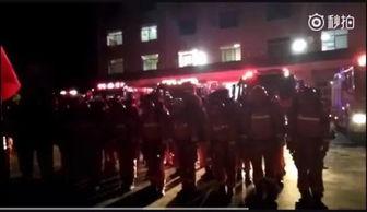 湘西现场爆料新闻视频大全,新闻视频大全精彩回顾  第3张