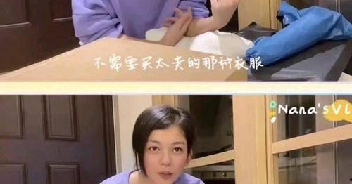 八卦小则最新爆料视频,最新爆料视频深度解析  第1张